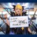 【FGO】2025年最初の箱イベ終了直前ギリギリ！な時期のちょっとしたあれこれ