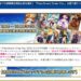 【FGO】懐かしの”正装”を振り返りながら、11周年カウントダウンキャンペーン開催！