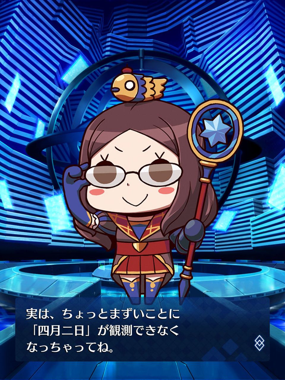 Fgo Fgogoa